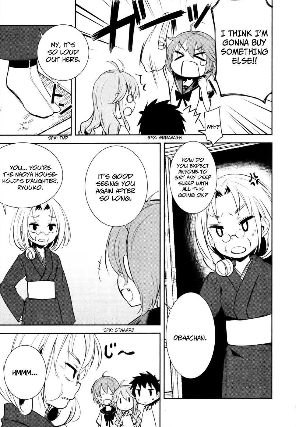 Denpa Onna To Seishun Otoko Chapter 13 page 18 - Chapter 13: RyuuKO-san's Something or Finally Other