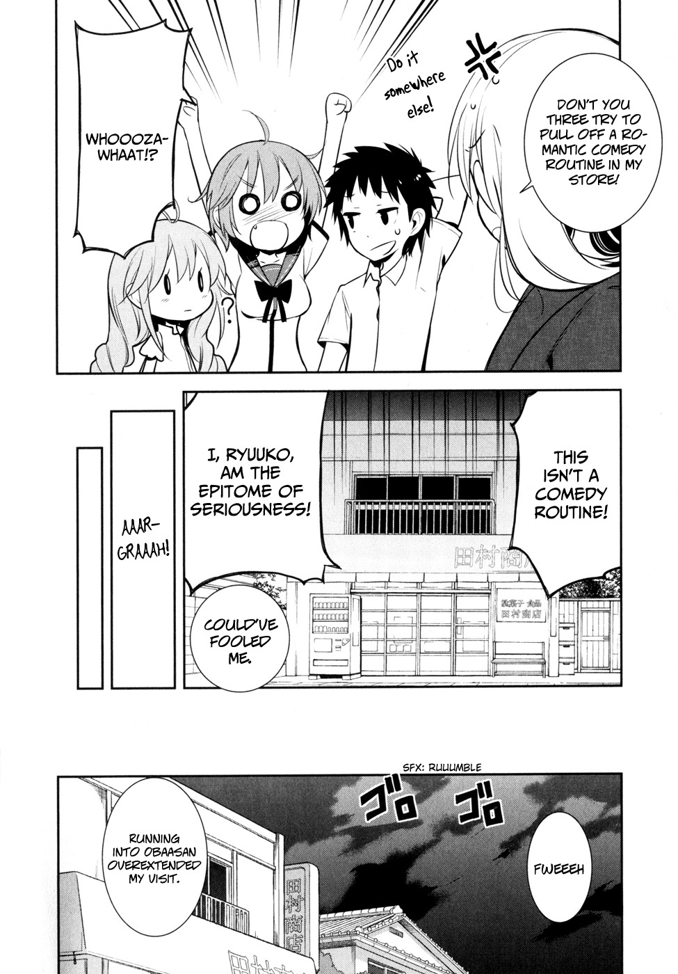 Denpa Onna To Seishun Otoko Chapter 13 page 19 - Chapter 13: RyuuKO-san's Something or Finally Other