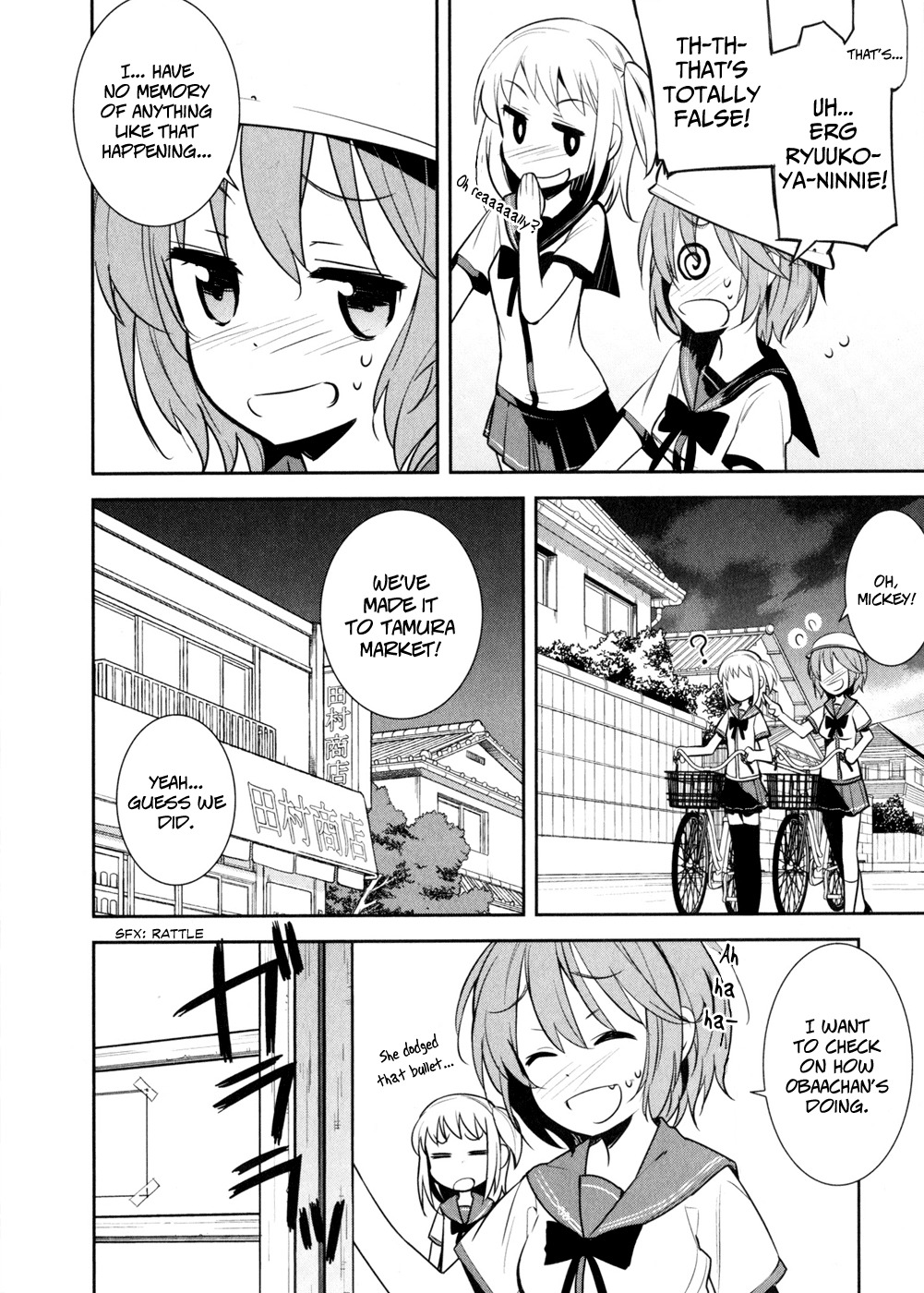 Denpa Onna To Seishun Otoko Chapter 13 page 3 - Chapter 13: RyuuKO-san's Something or Finally Other