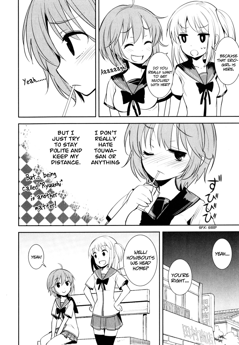 Denpa Onna To Seishun Otoko Chapter 13 page 7 - Chapter 13: RyuuKO-san's Something or Finally Other