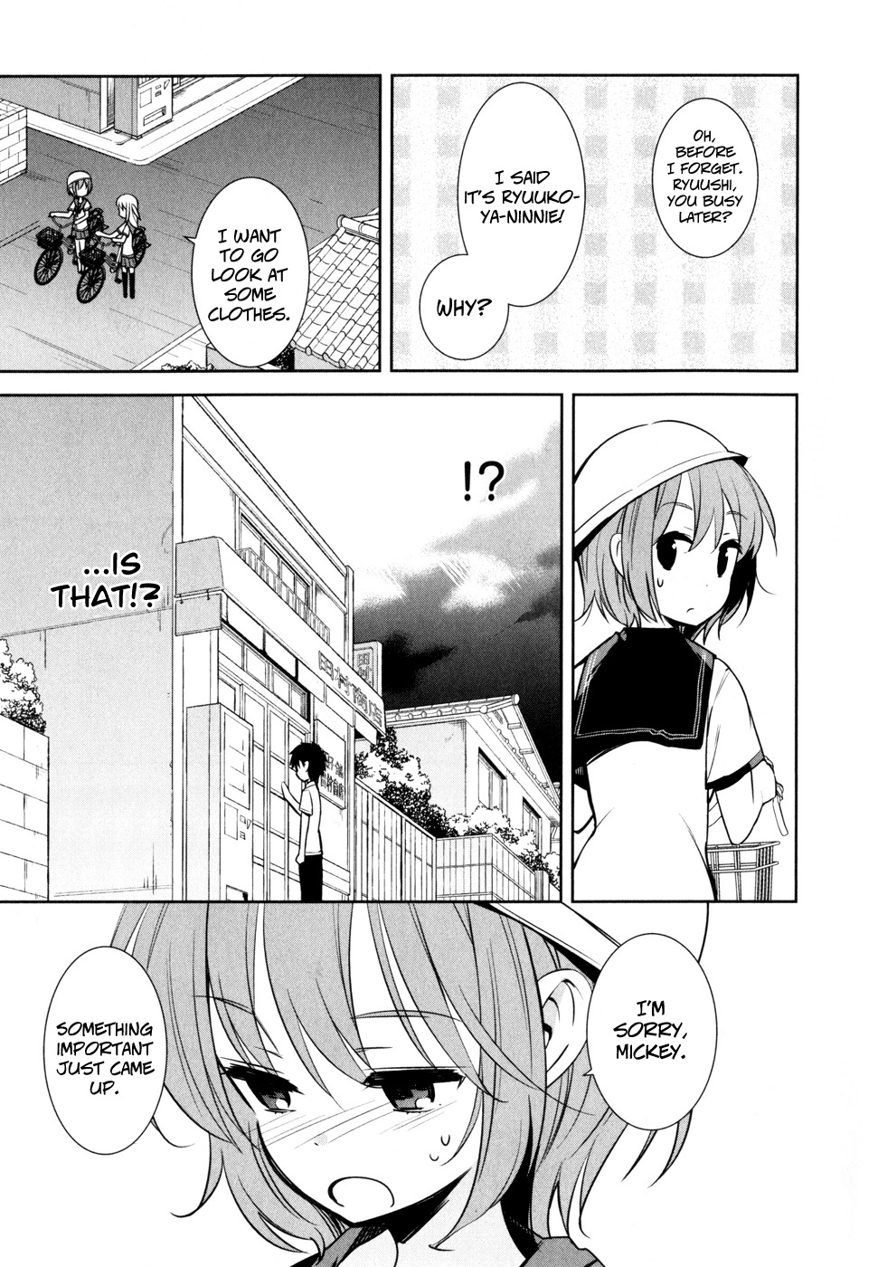 Denpa Onna To Seishun Otoko Chapter 13 page 8 - Chapter 13: RyuuKO-san's Something or Finally Other
