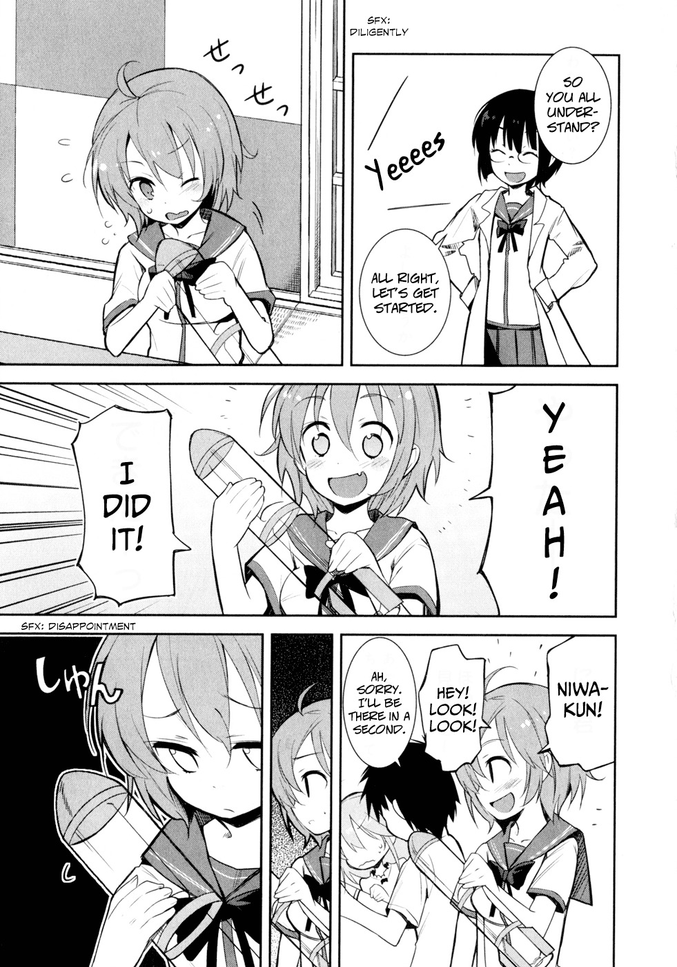 Denpa Onna To Seishun Otoko Chapter 14 page 19 - Chapter 14: Someone's Special Day to Remember (1)