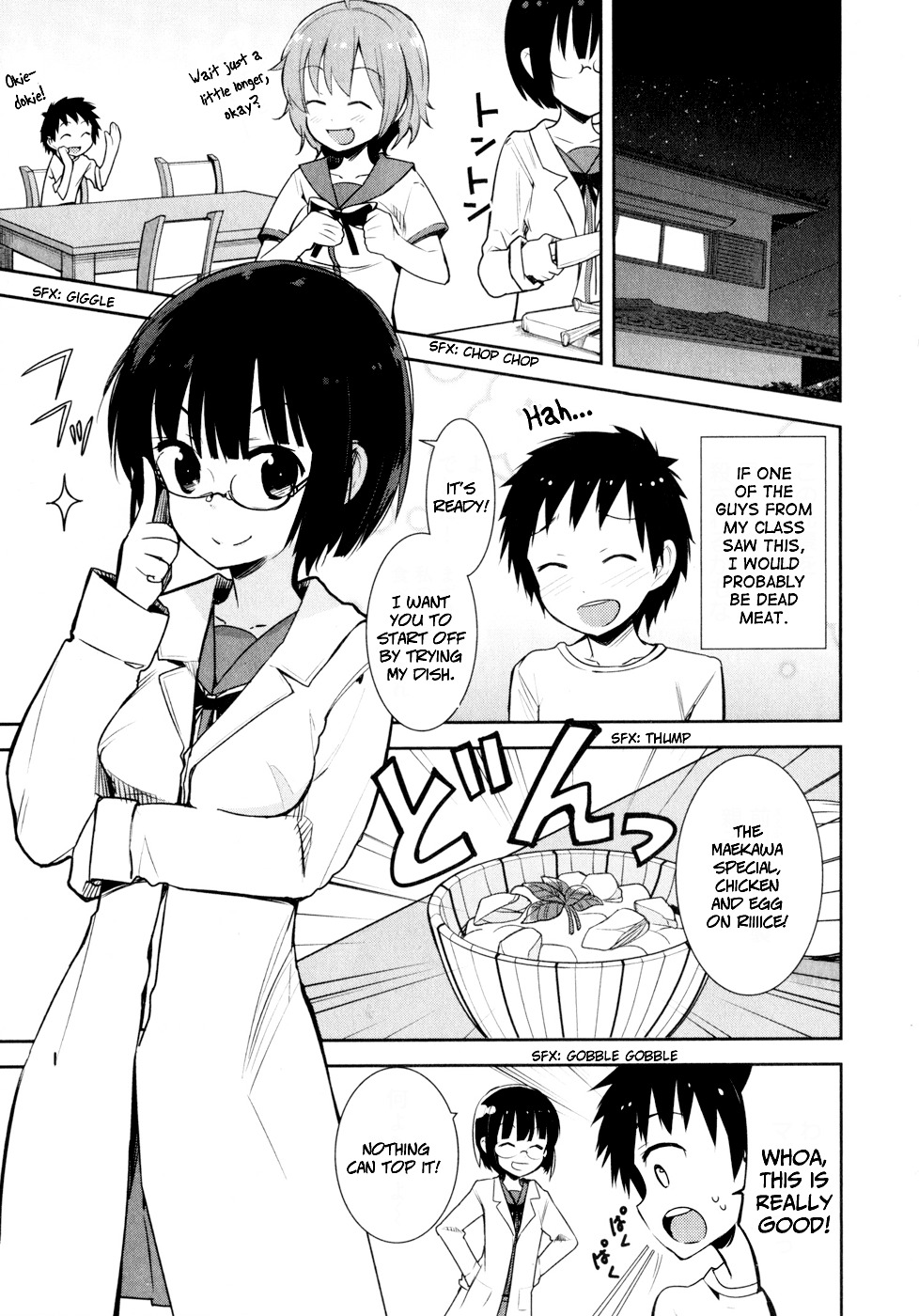 Denpa Onna To Seishun Otoko Chapter 15 page 1 - Chapter 15: Someone's Special Day to Remember (2)