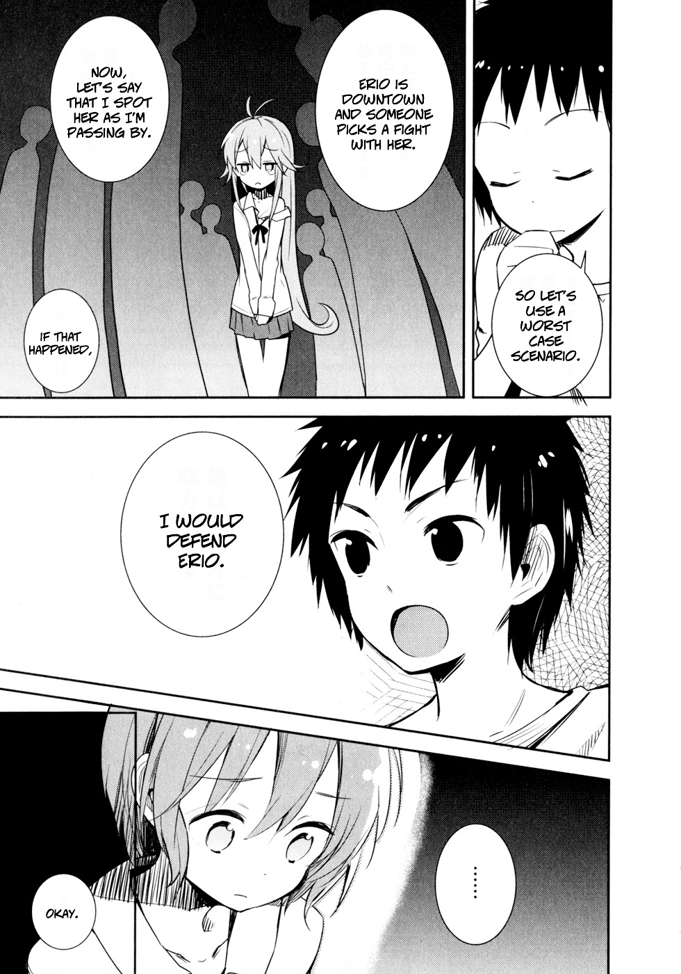 Denpa Onna To Seishun Otoko Chapter 15 page 13 - Chapter 15: Someone's Special Day to Remember (2)