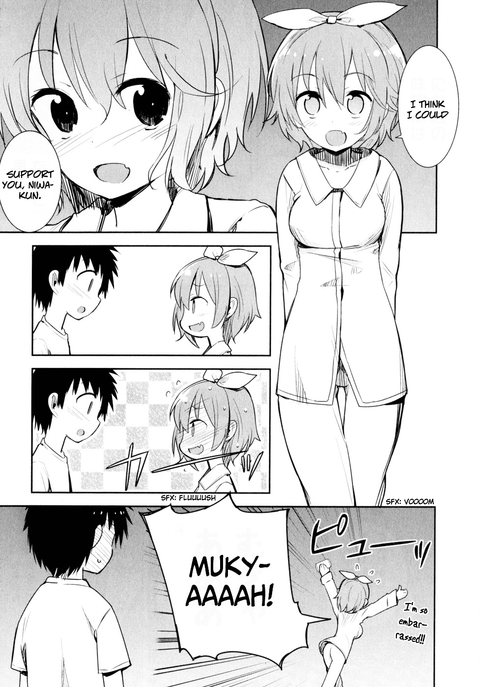 Denpa Onna To Seishun Otoko Chapter 15 page 15 - Chapter 15: Someone's Special Day to Remember (2)