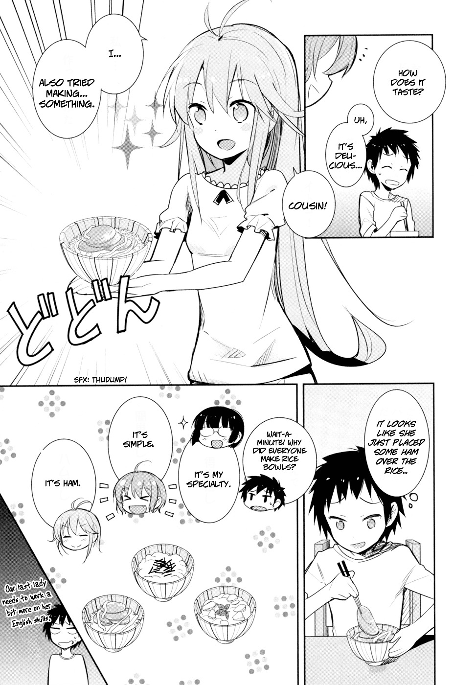Denpa Onna To Seishun Otoko Chapter 15 page 3 - Chapter 15: Someone's Special Day to Remember (2)