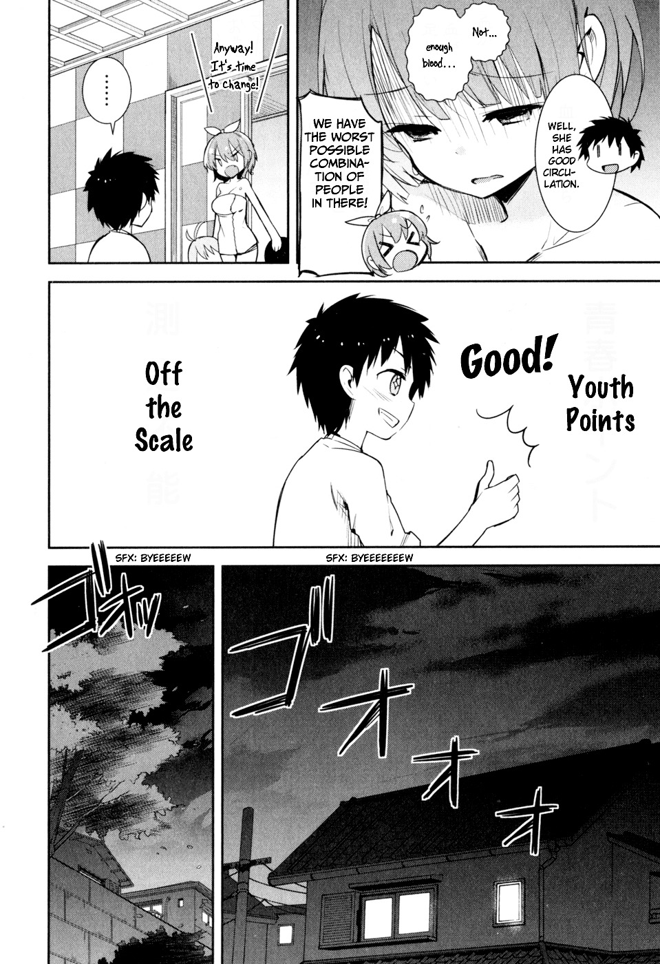 Denpa Onna To Seishun Otoko Chapter 15 page 8 - Chapter 15: Someone's Special Day to Remember (2)