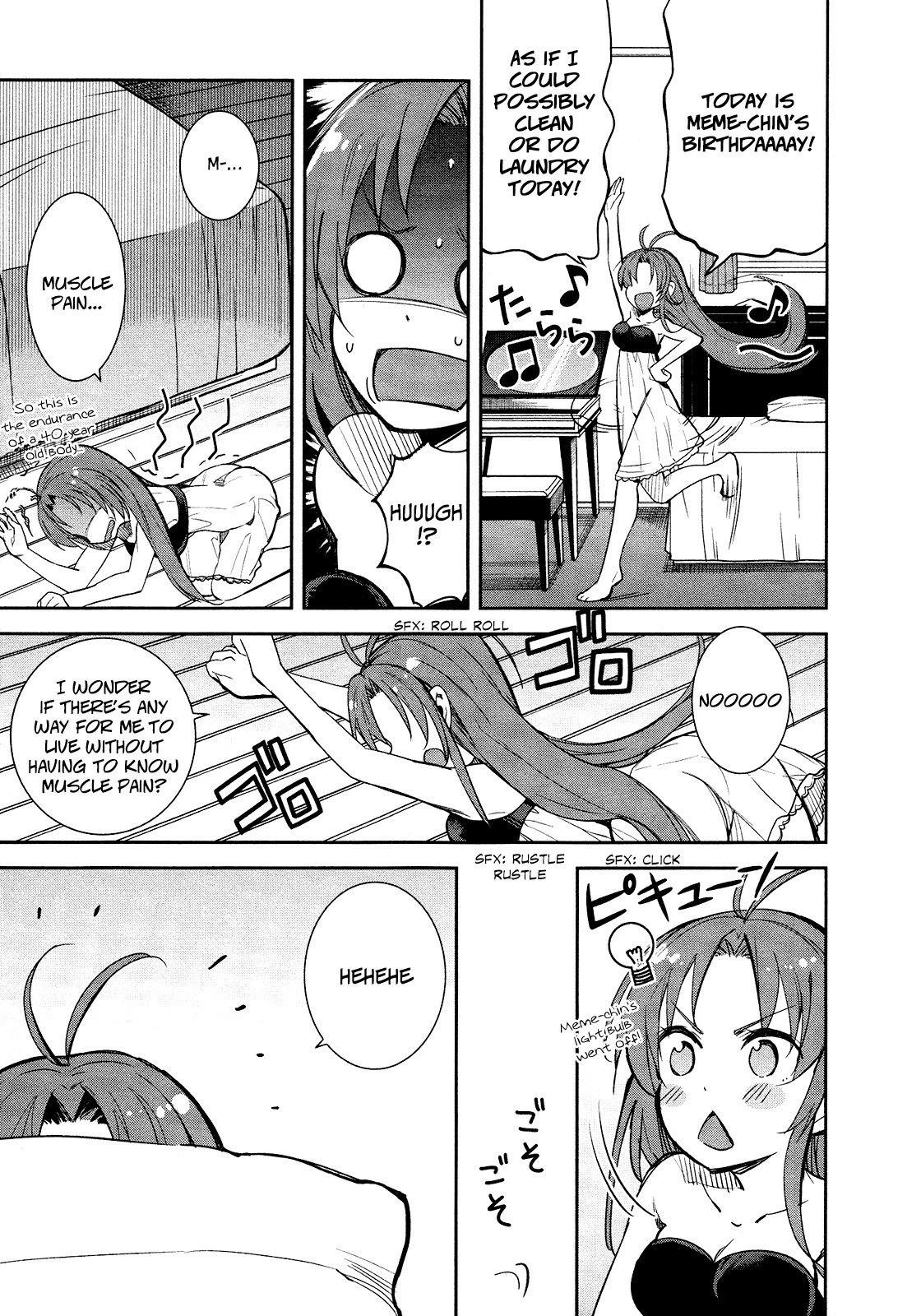 Denpa Onna To Seishun Otoko Chapter 16 page 11 - Chapter 16: Tsiolkovsky's Prayer (1)