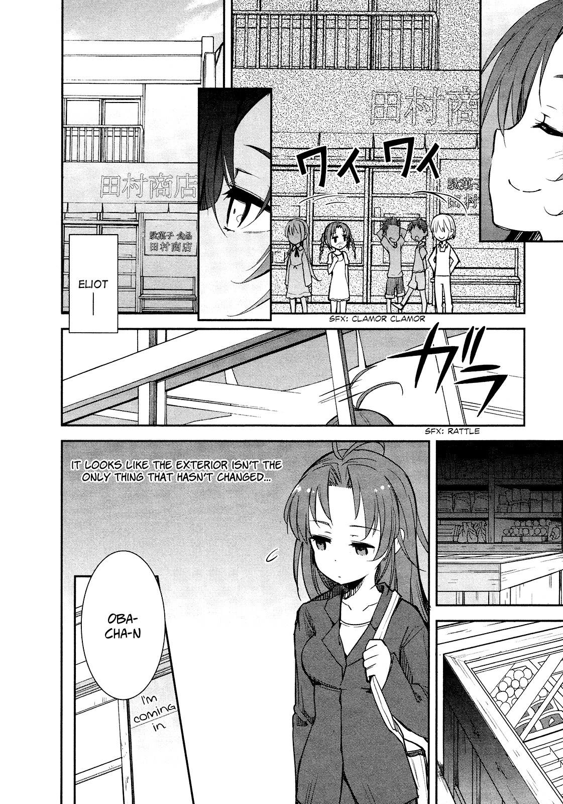 Denpa Onna To Seishun Otoko Chapter 16 page 16 - Chapter 16: Tsiolkovsky's Prayer (1)