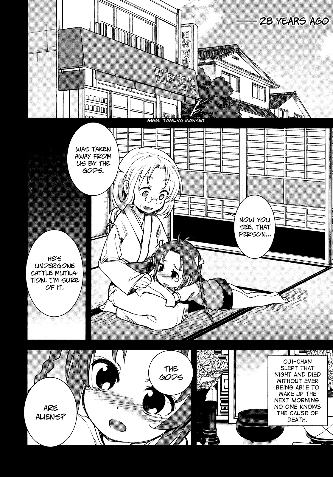 Denpa Onna To Seishun Otoko Chapter 16 page 8 - Chapter 16: Tsiolkovsky's Prayer (1)