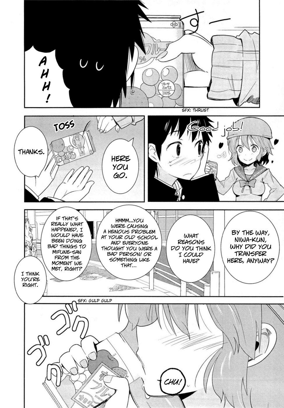 Denpa Onna To Seishun Otoko Chapter 2 page 16 - Chapter 2: Pervert Observation (1)