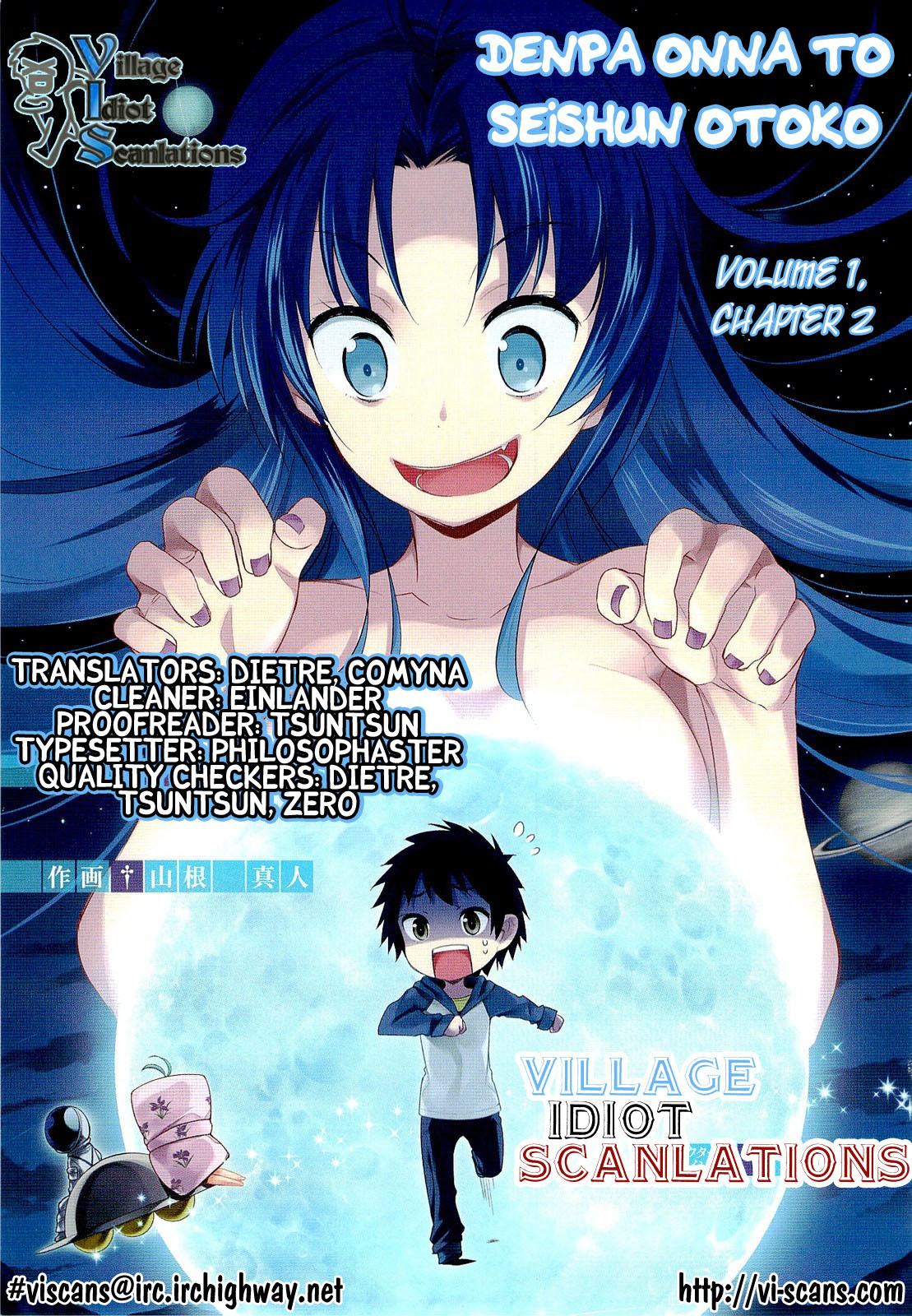 Denpa Onna To Seishun Otoko Chapter 2 page 24 - Chapter 2: Pervert Observation (1)