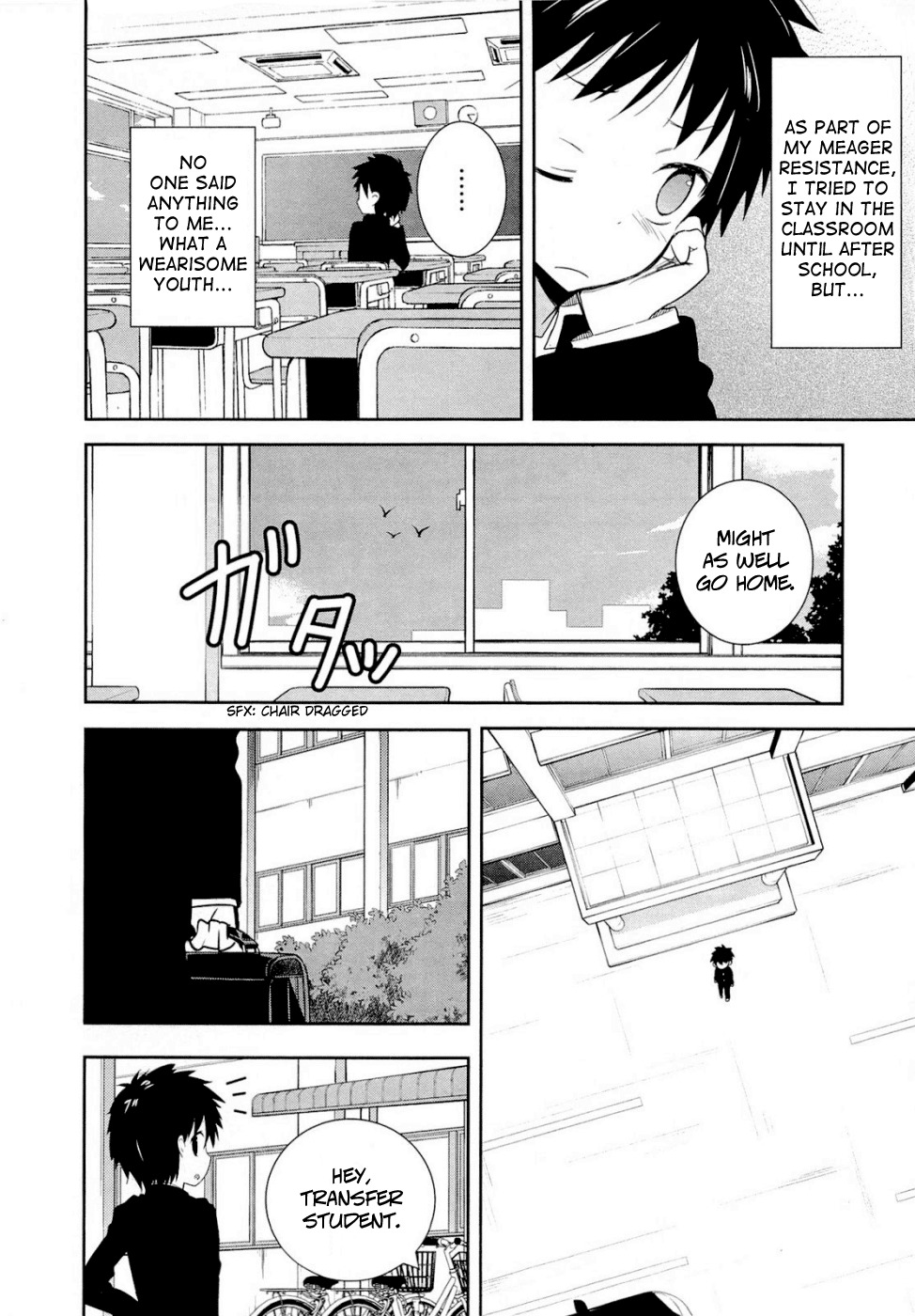 Denpa Onna To Seishun Otoko Chapter 2 page 6 - Chapter 2: Pervert Observation (1)