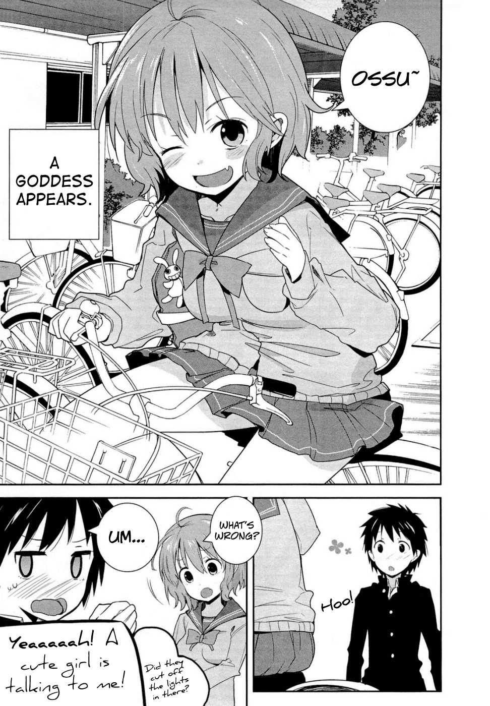 Denpa Onna To Seishun Otoko Chapter 2 page 7 - Chapter 2: Pervert Observation (1)
