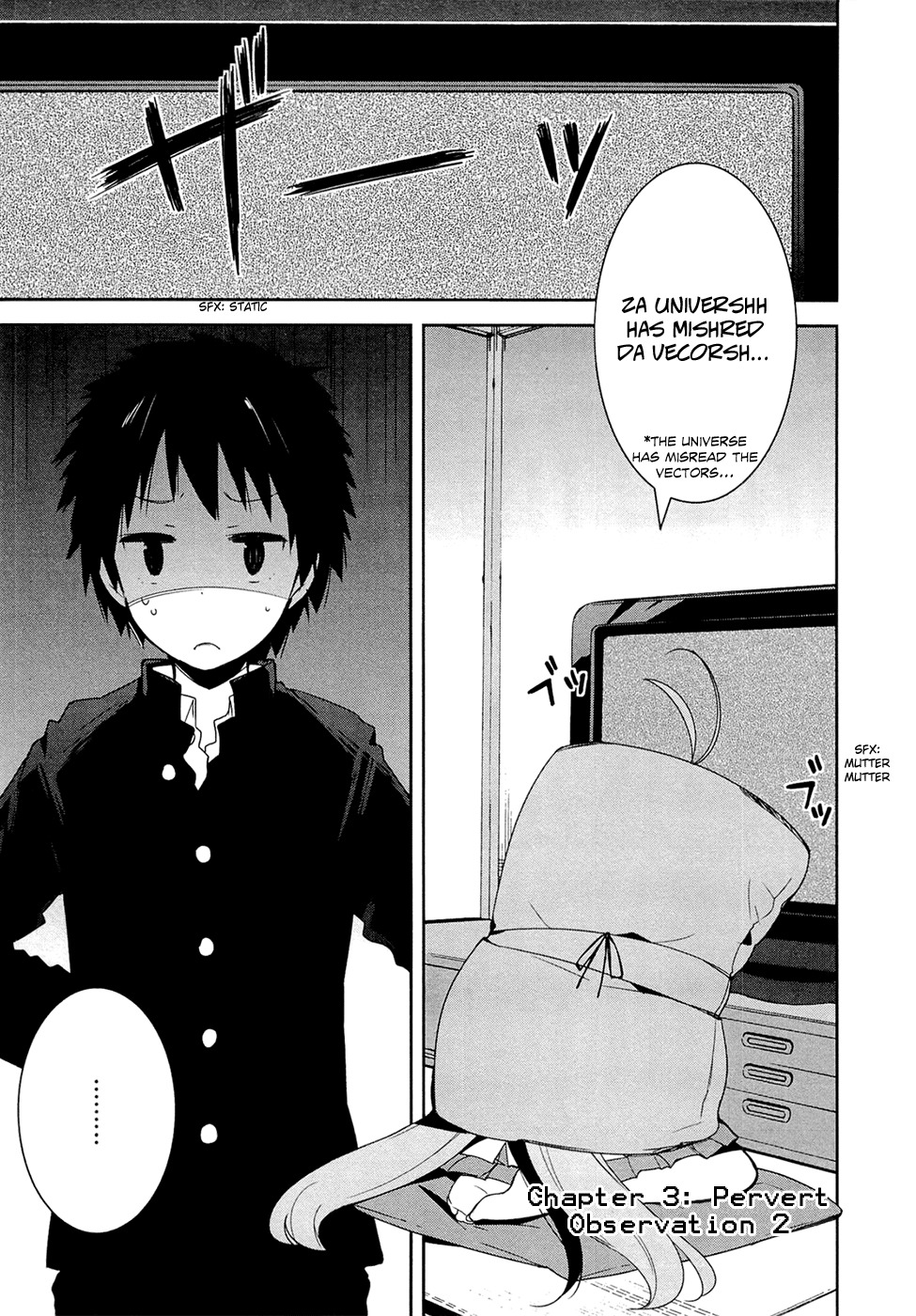 Denpa Onna To Seishun Otoko Chapter 3 page 1 - Chapter 3: Pervert Observation (2)
