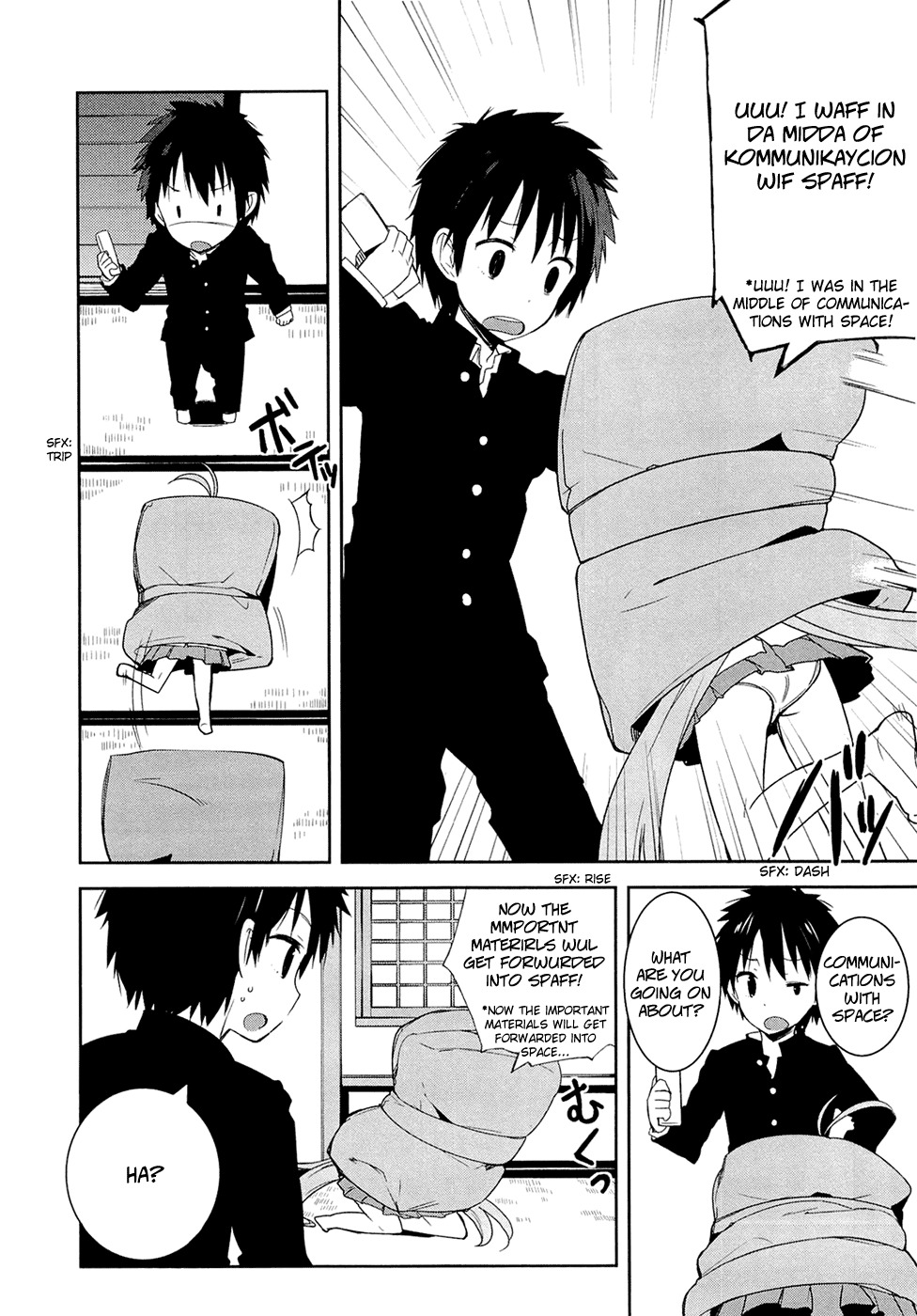 Denpa Onna To Seishun Otoko Chapter 3 page 4 - Chapter 3: Pervert Observation (2)