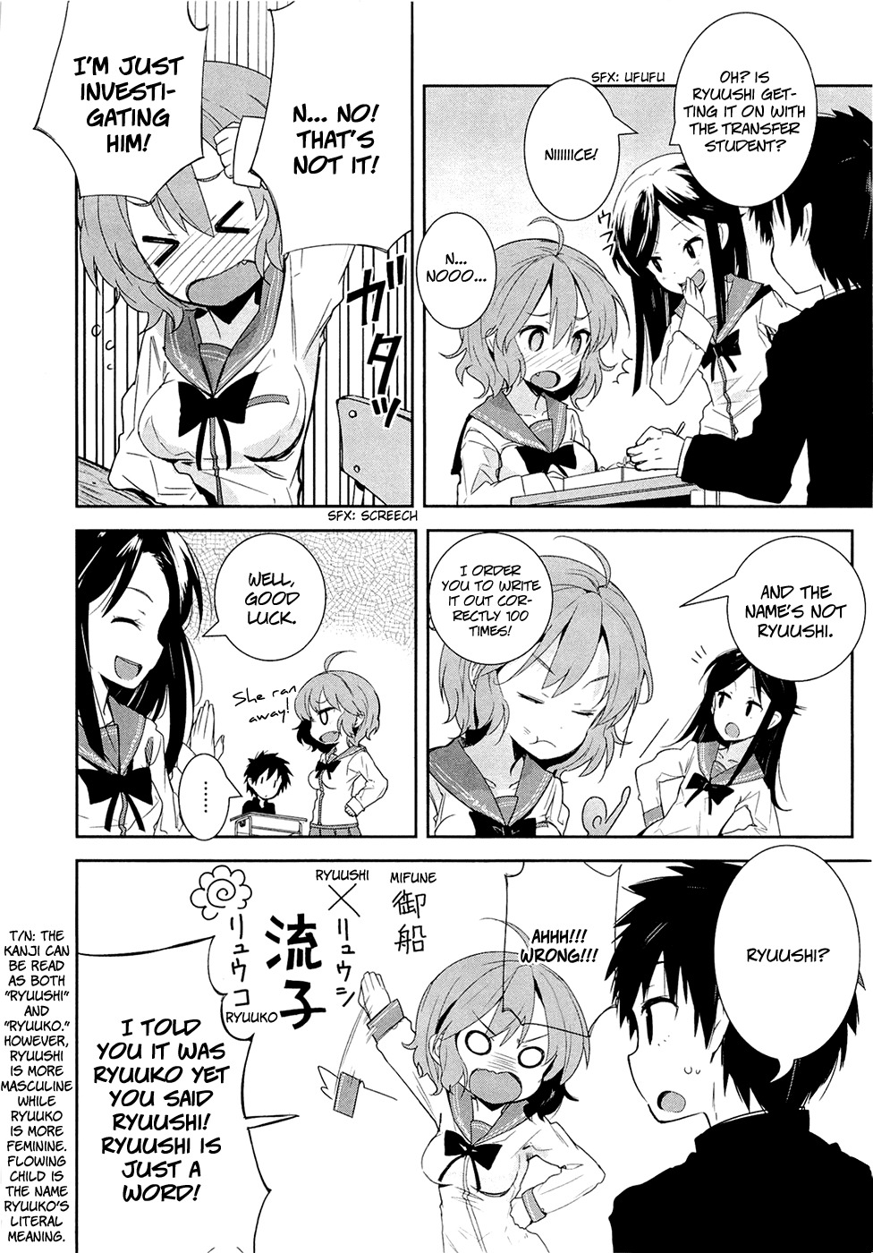 Denpa Onna To Seishun Otoko Chapter 4 page 10 - Chapter 4: Self Question:What to do when you get the joker in Old Maid and you only have 3 cards left in your hand... (1)