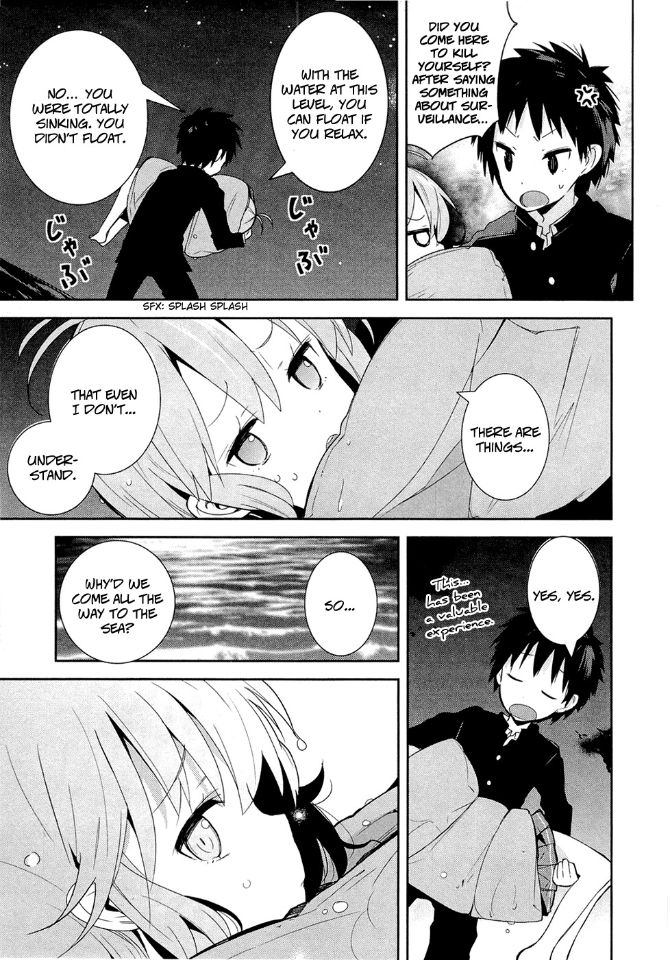 Denpa Onna To Seishun Otoko Chapter 4 page 21 - Chapter 4: Self Question:What to do when you get the joker in Old Maid and you only have 3 cards left in your hand... (1)