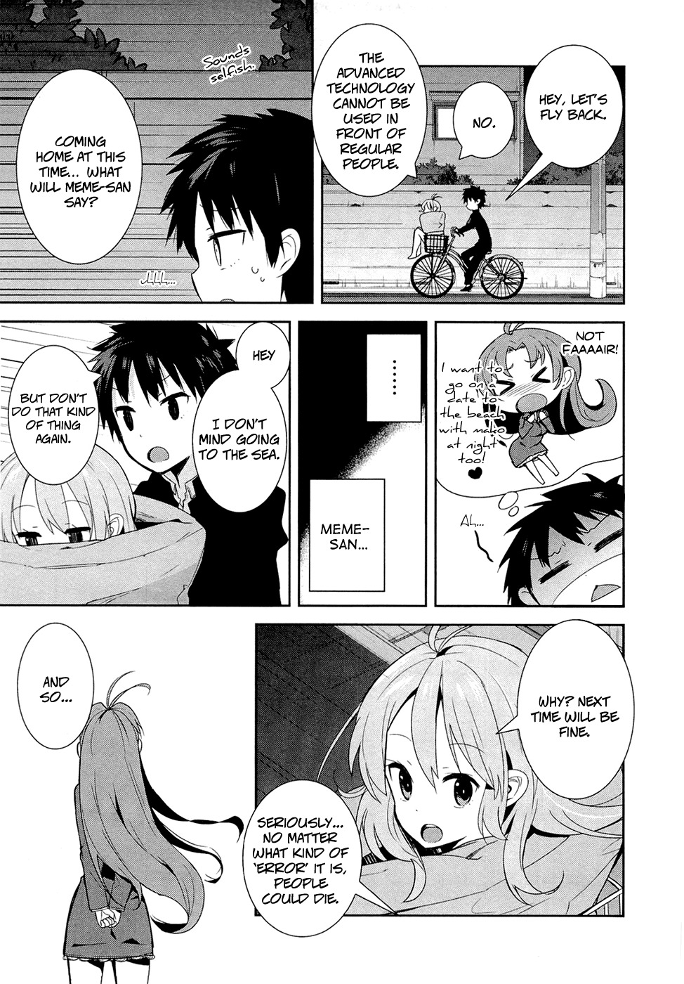 Denpa Onna To Seishun Otoko Chapter 4 page 23 - Chapter 4: Self Question:What to do when you get the joker in Old Maid and you only have 3 cards left in your hand... (1)