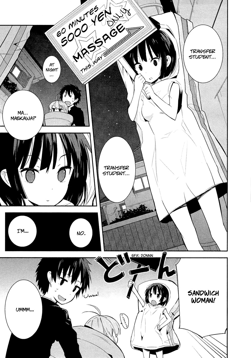 Denpa Onna To Seishun Otoko Chapter 4 page 25 - Chapter 4: Self Question:What to do when you get the joker in Old Maid and you only have 3 cards left in your hand... (1)