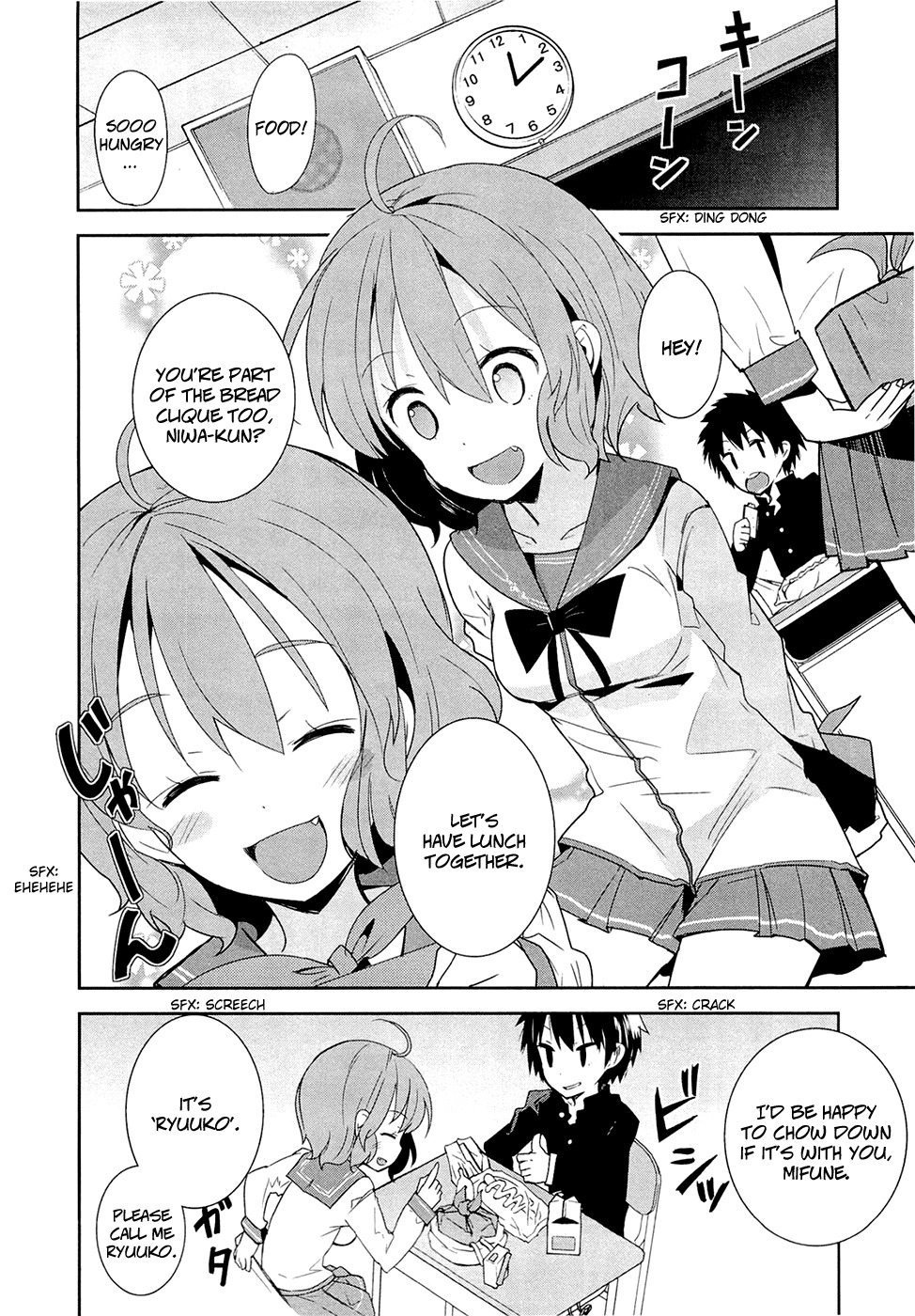 Denpa Onna To Seishun Otoko Chapter 4 page 8 - Chapter 4: Self Question:What to do when you get the joker in Old Maid and you only have 3 cards left in your hand... (1)