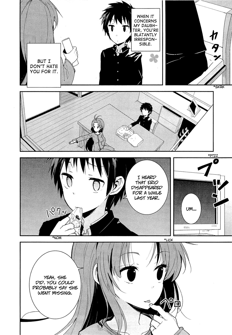Denpa Onna To Seishun Otoko Chapter 5 page 16 - Chapter 5: Self Question:What to do when you get the joker in Old Maid and you only have 3 cards left in your hand... (2)