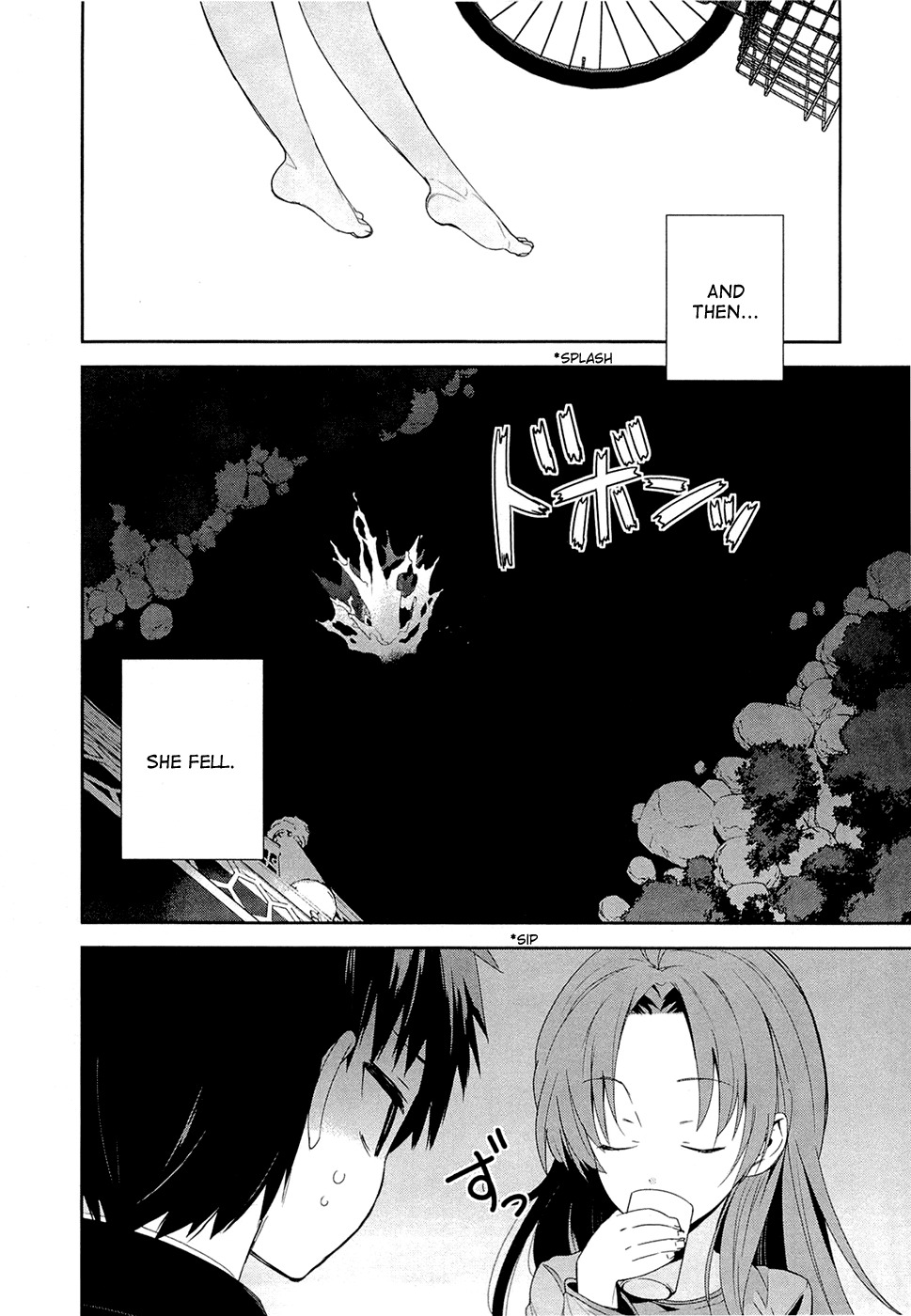 Denpa Onna To Seishun Otoko Chapter 5 page 20 - Chapter 5: Self Question:What to do when you get the joker in Old Maid and you only have 3 cards left in your hand... (2)
