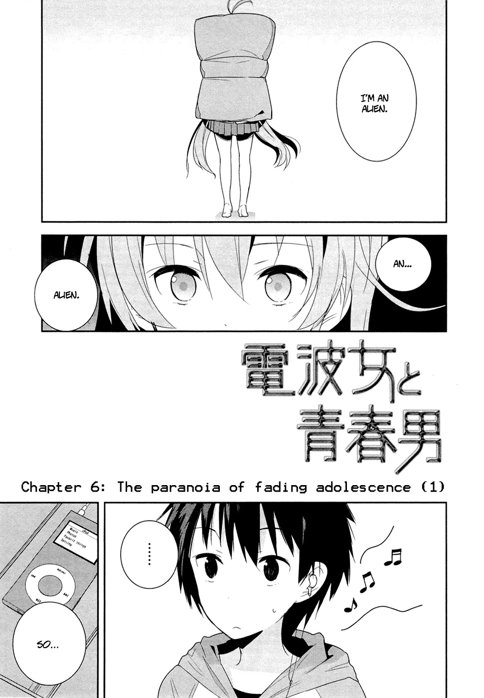 Denpa Onna To Seishun Otoko Chapter 6 page 1 - Chapter 6: The Paranoia Of Fading Adolescence (1)