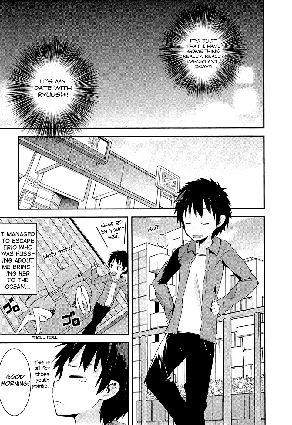 Denpa Onna To Seishun Otoko Chapter 6 page 10 - Chapter 6: The Paranoia Of Fading Adolescence (1)
