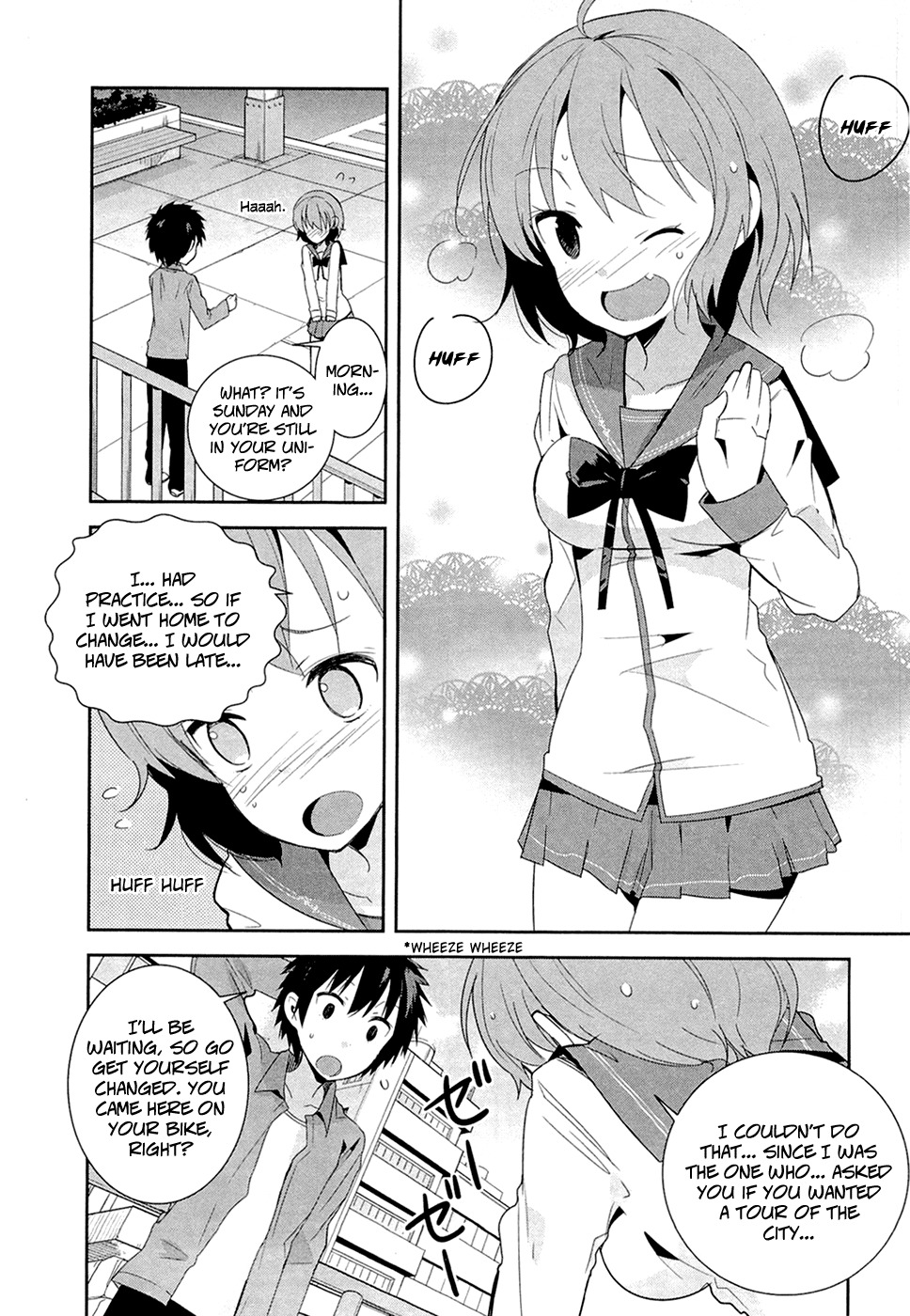Denpa Onna To Seishun Otoko Chapter 6 page 11 - Chapter 6: The Paranoia Of Fading Adolescence (1)