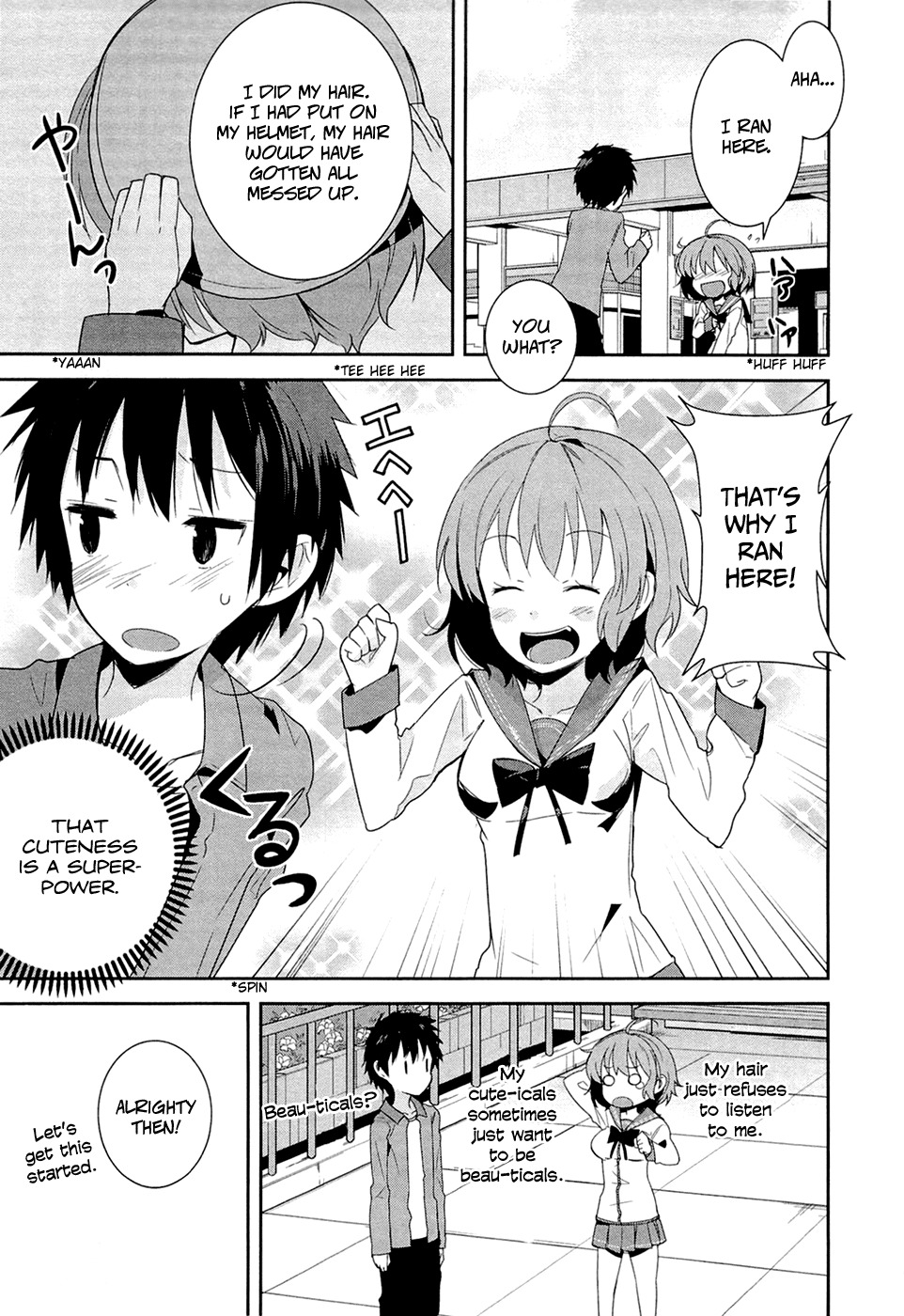 Denpa Onna To Seishun Otoko Chapter 6 page 12 - Chapter 6: The Paranoia Of Fading Adolescence (1)