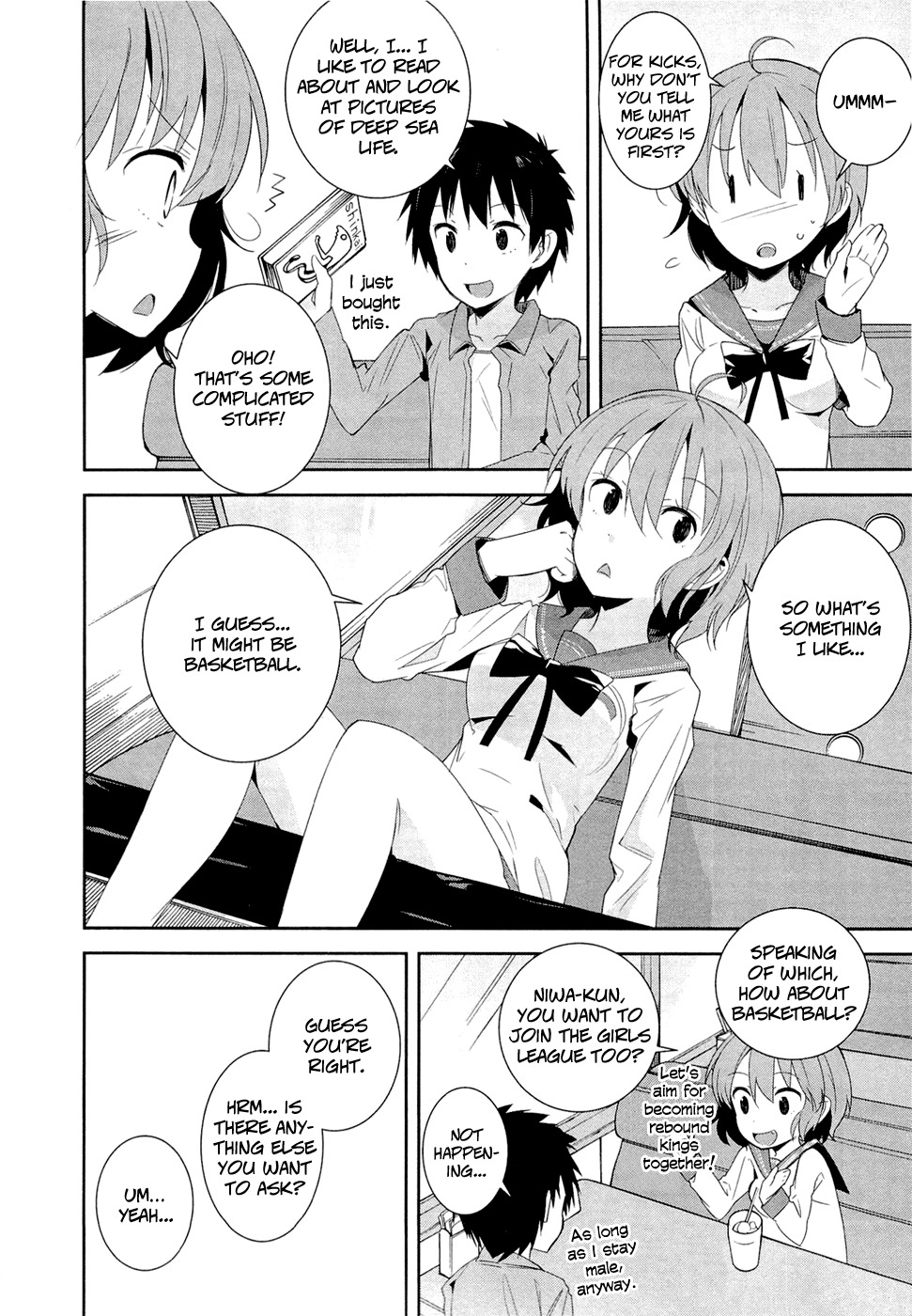 Denpa Onna To Seishun Otoko Chapter 6 page 17 - Chapter 6: The Paranoia Of Fading Adolescence (1)