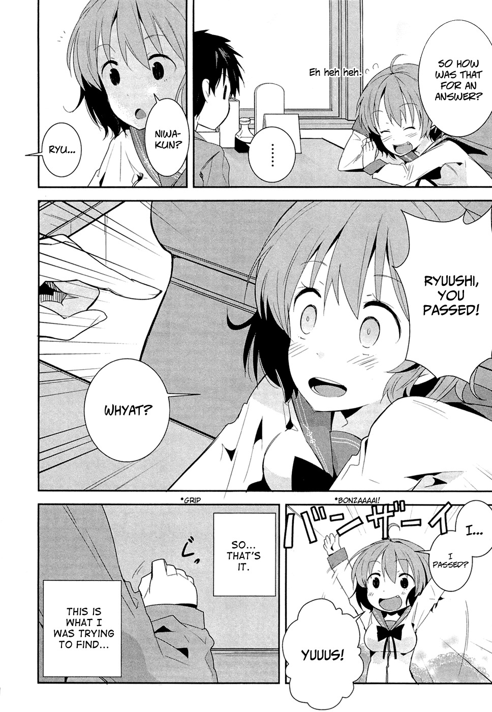 Denpa Onna To Seishun Otoko Chapter 6 page 23 - Chapter 6: The Paranoia Of Fading Adolescence (1)