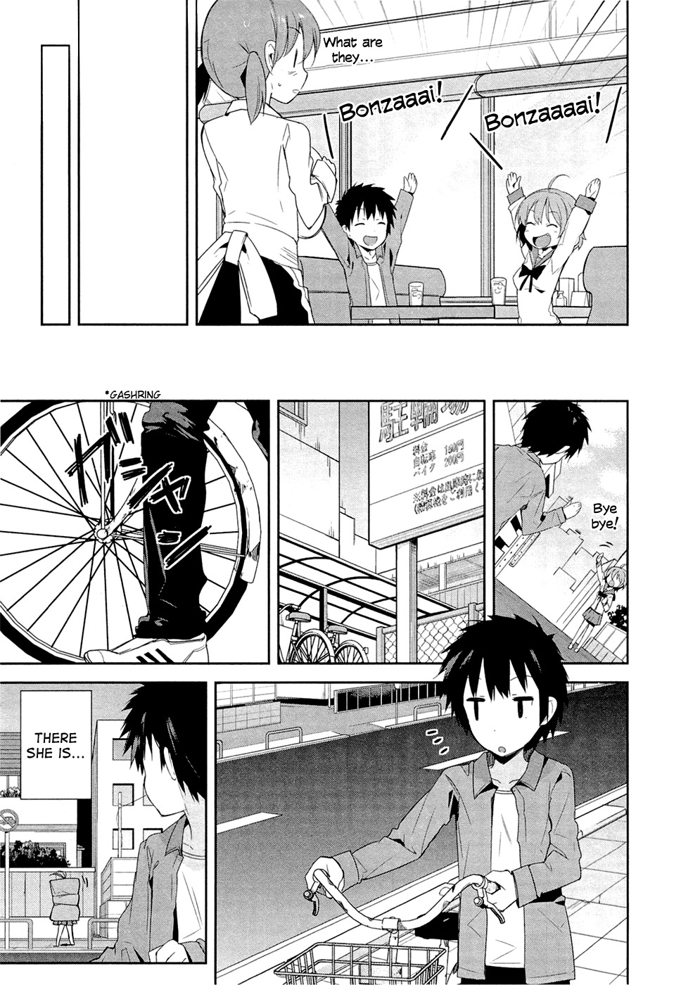 Denpa Onna To Seishun Otoko Chapter 6 page 24 - Chapter 6: The Paranoia Of Fading Adolescence (1)