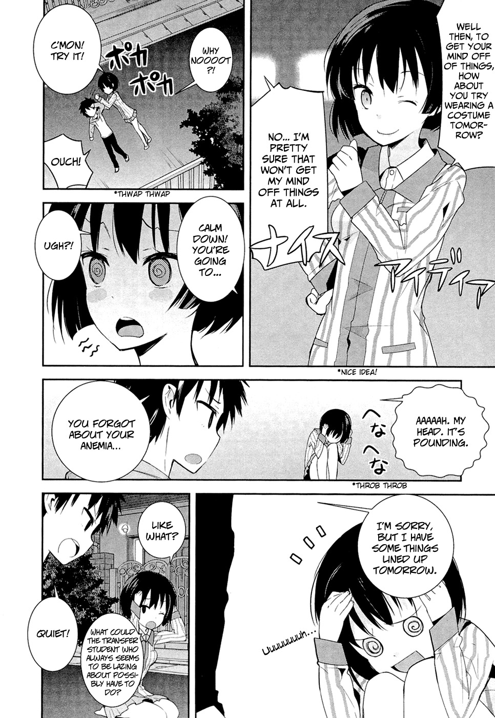 Denpa Onna To Seishun Otoko Chapter 6 page 9 - Chapter 6: The Paranoia Of Fading Adolescence (1)