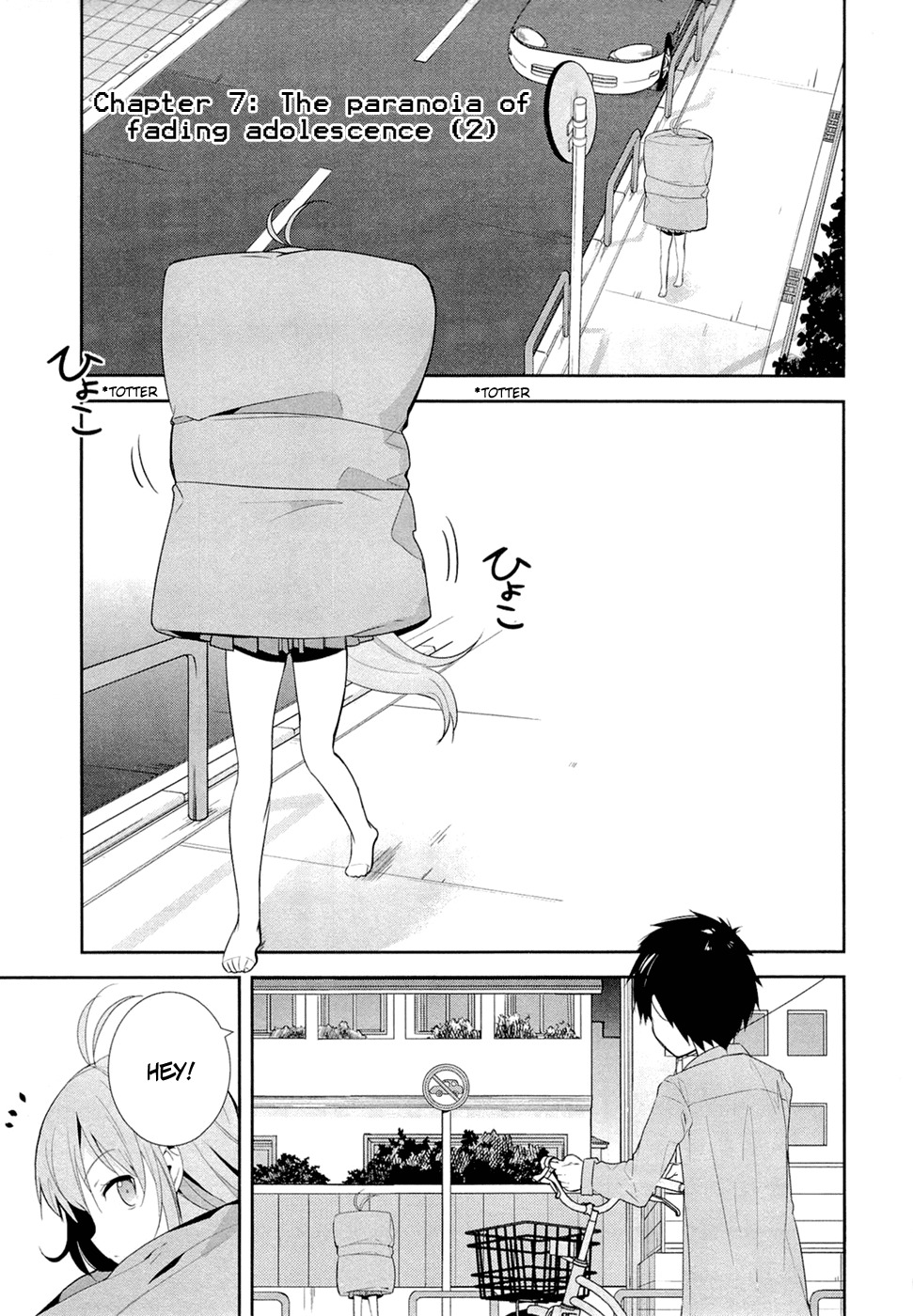 Denpa Onna To Seishun Otoko Chapter 7 page 1 - Chapter 7: The Paranoia of Fading Adolescence (2)