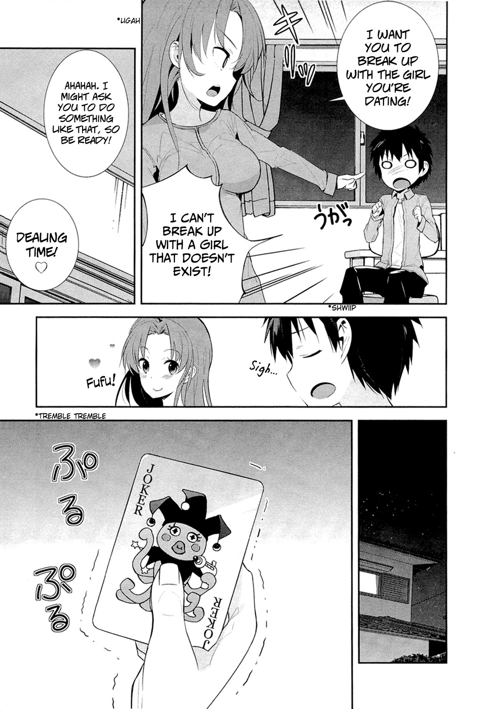 Denpa Onna To Seishun Otoko Chapter 7 page 13 - Chapter 7: The Paranoia of Fading Adolescence (2)