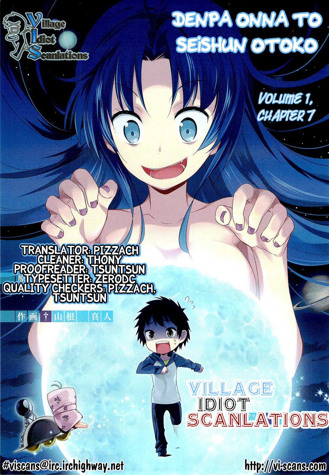 Denpa Onna To Seishun Otoko Chapter 7 page 19 - Chapter 7: The Paranoia of Fading Adolescence (2)