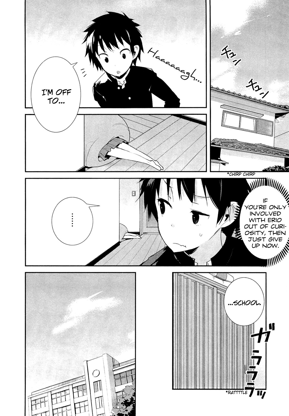 Denpa Onna To Seishun Otoko Chapter 8 page 10 - Chapter 8: The Paranoia of Fading Adolescence (3)