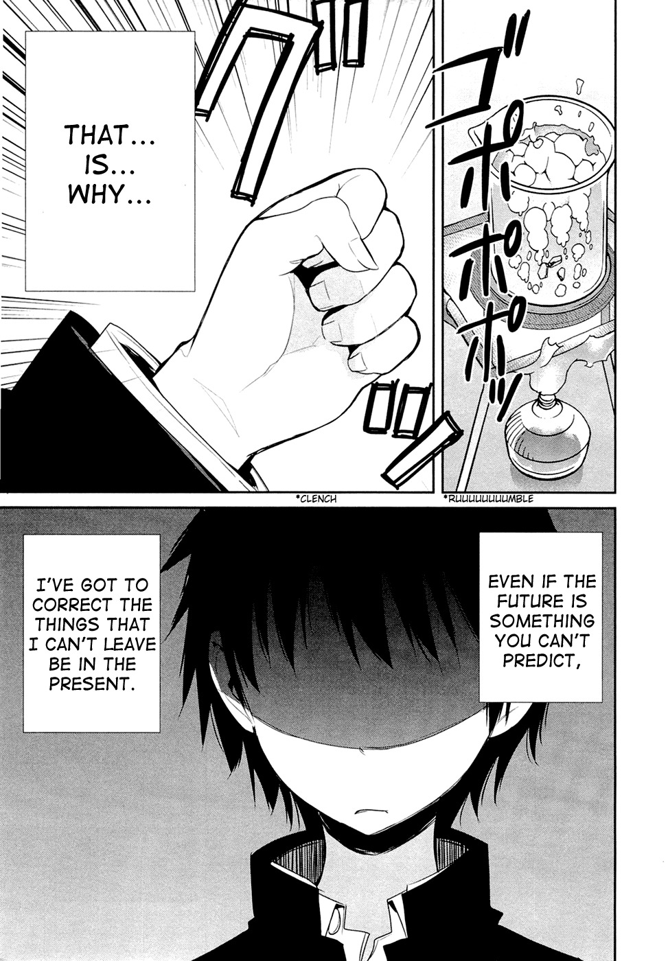 Denpa Onna To Seishun Otoko Chapter 8 page 19 - Chapter 8: The Paranoia of Fading Adolescence (3)