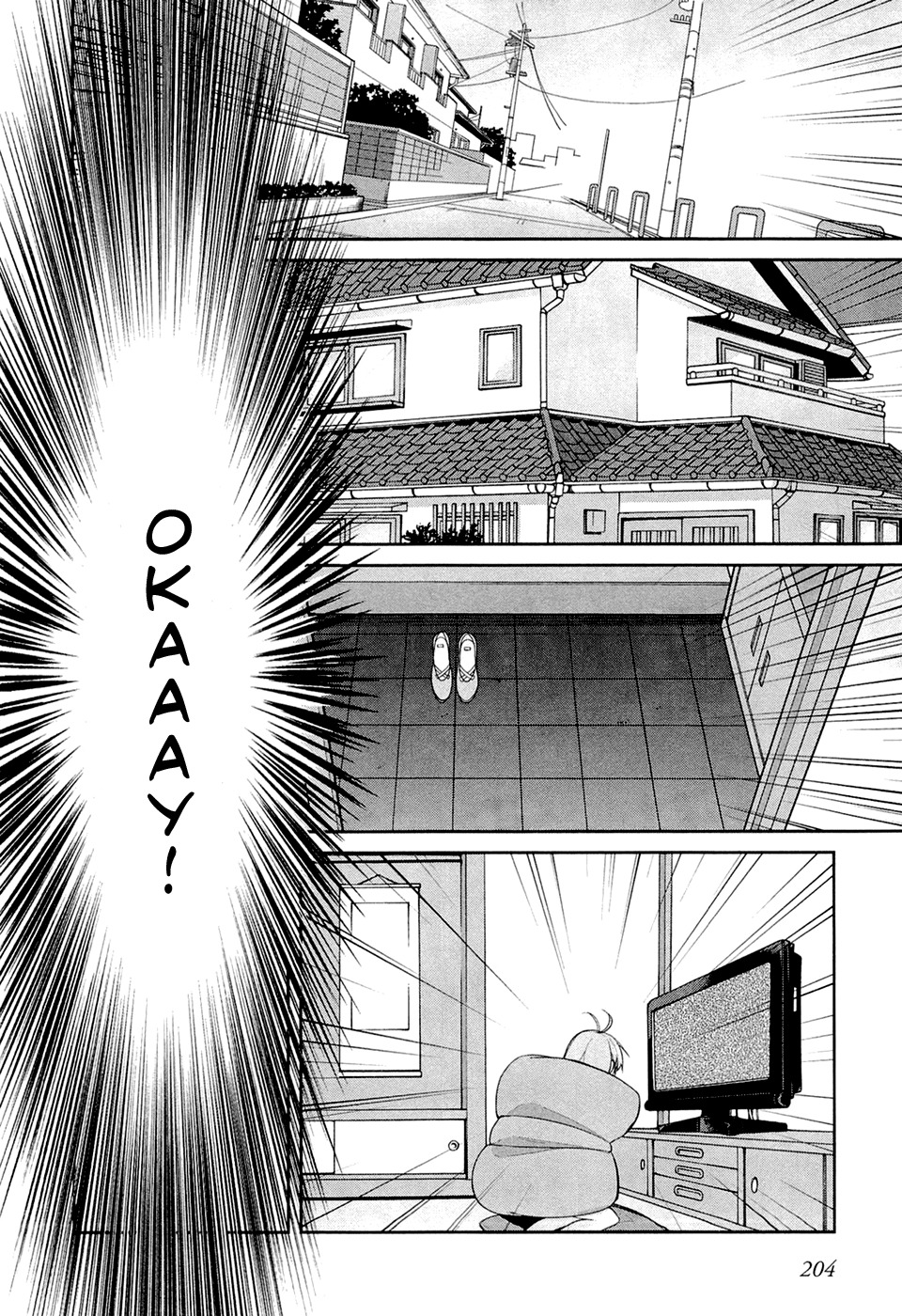 Denpa Onna To Seishun Otoko Chapter 8 page 22 - Chapter 8: The Paranoia of Fading Adolescence (3)