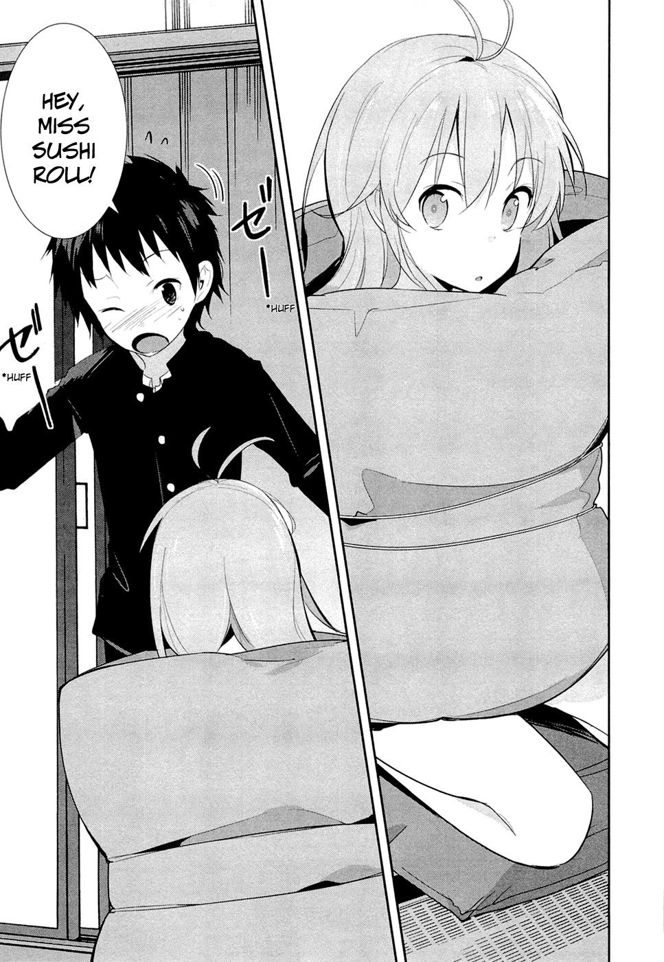 Denpa Onna To Seishun Otoko Chapter 8 page 23 - Chapter 8: The Paranoia of Fading Adolescence (3)