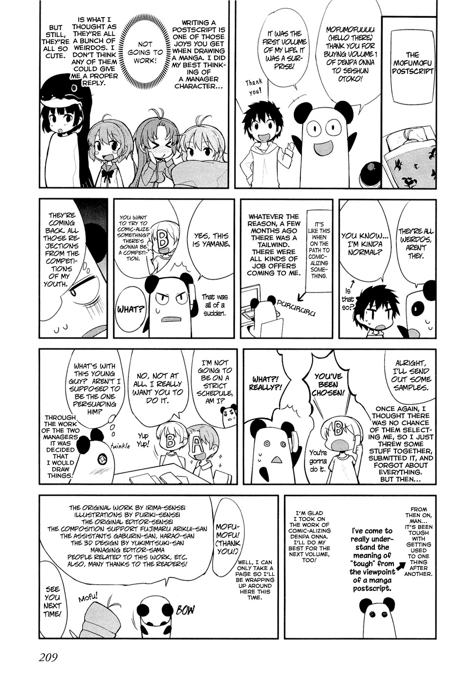 Denpa Onna To Seishun Otoko Chapter 8 page 27 - Chapter 8: The Paranoia of Fading Adolescence (3)