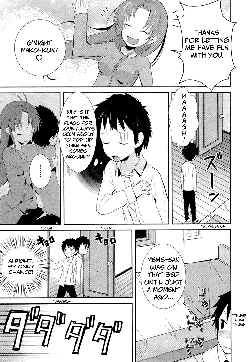Denpa Onna To Seishun Otoko Chapter 8 page 7 - Chapter 8: The Paranoia of Fading Adolescence (3)