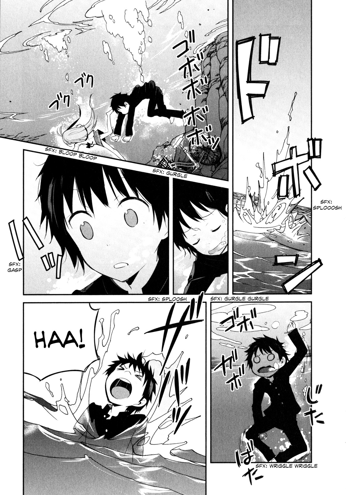Denpa Onna To Seishun Otoko Chapter 9 page 19 - Chapter 9: The Ground-Crawling Girls Moment of Wonder