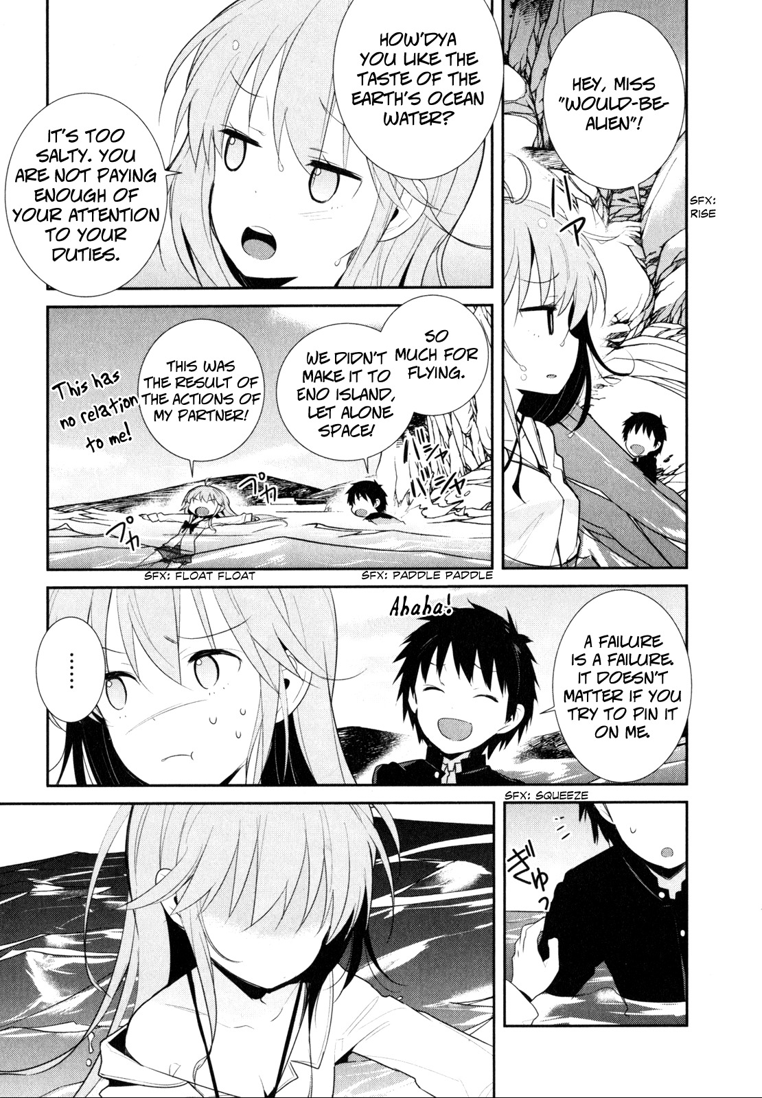 Denpa Onna To Seishun Otoko Chapter 9 page 21 - Chapter 9: The Ground-Crawling Girls Moment of Wonder