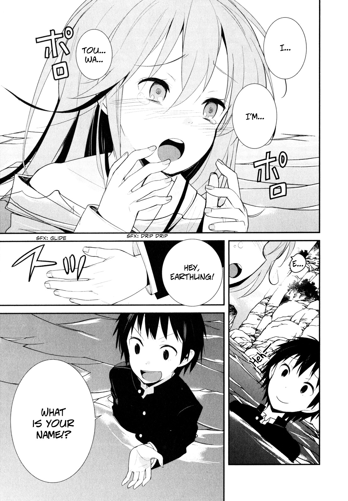 Denpa Onna To Seishun Otoko Chapter 9 page 28 - Chapter 9: The Ground-Crawling Girls Moment of Wonder