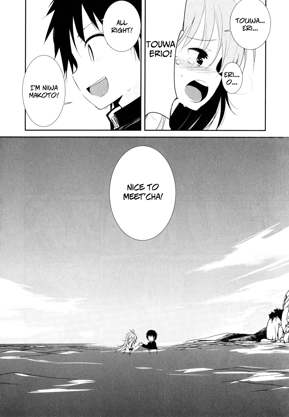 Denpa Onna To Seishun Otoko Chapter 9 page 29 - Chapter 9: The Ground-Crawling Girls Moment of Wonder