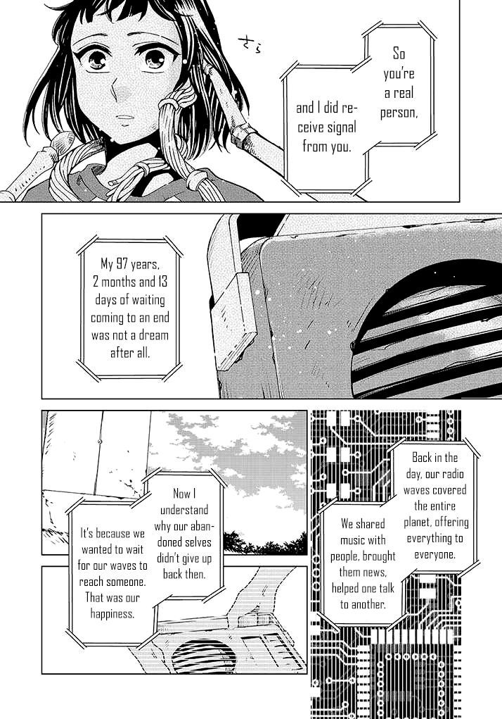Denpatou Chapter 0 page 14 - Chapter 0 : Oneshot