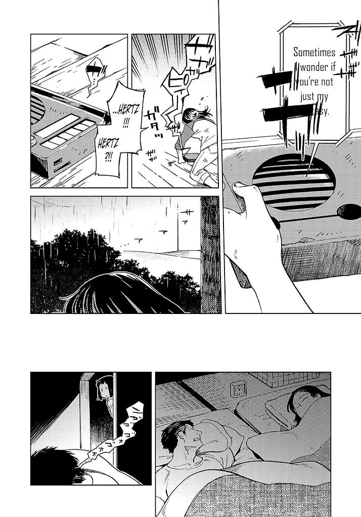 Denpatou Chapter 0 page 7 - Chapter 0 : Oneshot